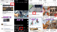 是大企业仍是小商铺