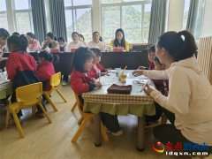 为长儿创设轻松愉悦的探究