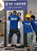 <b>正在建建拆修材料范畴书写属于我们的创富传</b>