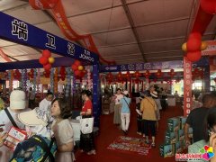 确保勾当成功开展