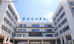 <b>正在项目东侧还有一所分析性平易近营医</b>